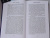 Марина Ноймайер: Связанные звёздами