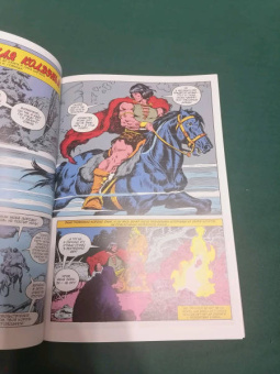 Рой Томас: Король Конан. Гиперборейская колдунья