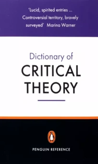 David Macey: The Penguin Dictionary of Critical Theory