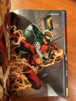 Джефф Джонс: Зеленый Фонарь. Самый Светлый День