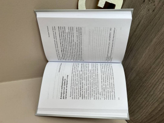 Сто текстов о языке. Книга 1