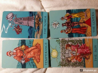 Феликс Эльдемуров: Таро Счастливой Звезды