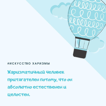 Чарли Хуперт: Искусство харизмы