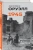 Джордж Оруэлл: Оруэлл. 1945. Руины. Военные репортажи