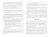 Надежда Розанова: Научно-исследовательская работа студента. Учебно-практическое пособие