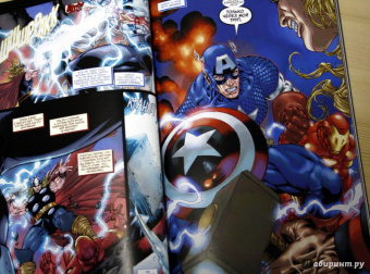 Брубейкер, Гревье, Гейдж: Что если? Гражданская война