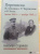 Переписка И. Сталина с У. Черчиллем и К. Эттли (июль 1941 г. - ноябрь 1945 г.)