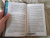 Анна Джейн: На волнах оригами. Музыкальный приворот