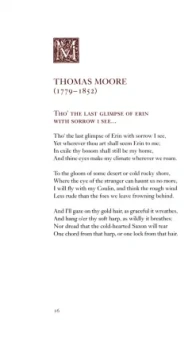 Мур, Шелли, Лонгфелло: Леда и лебедь. Английские, американские и ирландские поэты в переводах Романа Дубровкина