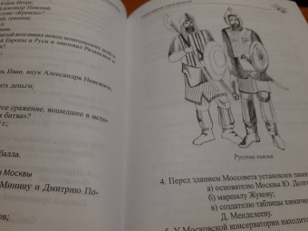 Людмила Верникова: Сценарии детских театрализованных представлений