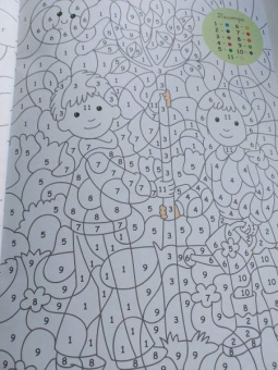Большая книга волшебных раскрасок для девочек