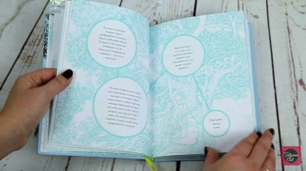 Дэнни Пенман: Искусство дыхания. Секрет осознанной жизни