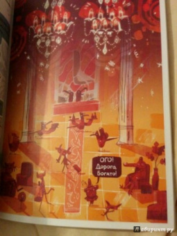 Лена Мурзина: Детектив Мопс