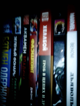 Джефф Джонс: Флэшпойнт