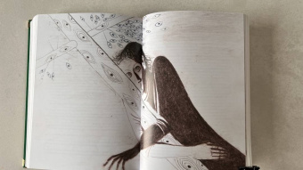 Федор Сологуб: Земные дети. Рассказы. Новеллы. Легенды