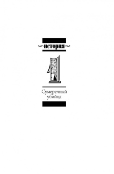 Людмила Макарова: Оперативный резерв