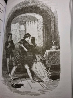 Александр Дюма: Робин Гуд