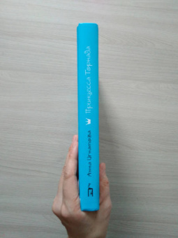 Анна Игнатова: Принцесса Торнада