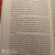 Лев Николаев: В оккупации. Дневник советского профессора