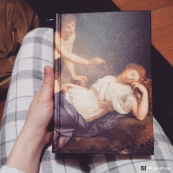 Эрик-Эмманюэль Шмитт: Попугаи с площади Ареццо