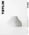 TATLIN Mono #56. Архитектурное бюро WALL