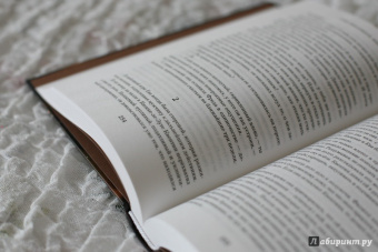 Эрик-Эмманюэль Шмитт: Попугаи с площади Ареццо