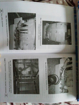 Андрей Кашкаров: Сам себе сантехник. Сантехнические дачные коммуникации