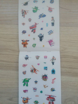 Всегда вовремя