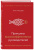 Анна Тимушева: Принципы высокоэффективных руководителей. Управленческий наджинг. Бесстрессовый подход к управлению Анна Тимушева: Принципы высокоэффективных руководителей. Управленческий наджинг. Бесстрессовый подход к управлению