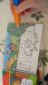 Домашние животные