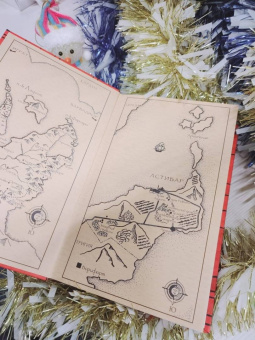 Гай Кей: Тигана