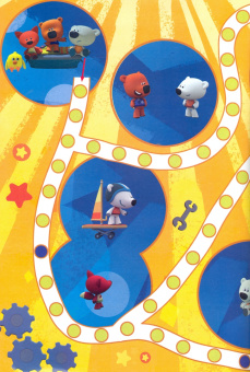 Игры-ходилки