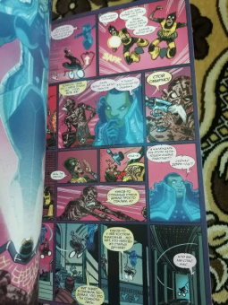 Джерри Дагган: Дэдпул. Величайший комикс в мире! Том 3. Дэдпул против Саблезубого