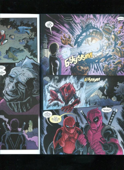 Робби Томпсон: Человек-Паук. Дэдпул. Два моих бати