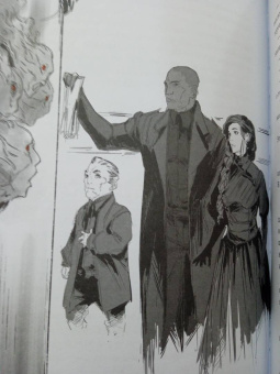 Брендон Сандерсон: Озаренный Солнцем