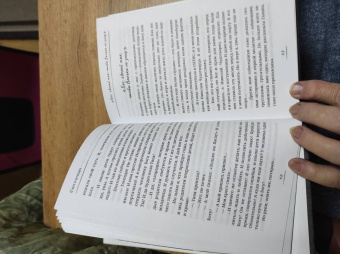 Елена Кучеренко: Подарки от Бога и другие рассказы