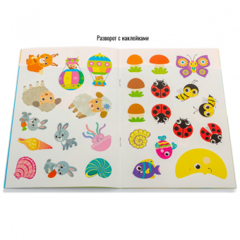Книжка. Многоразовые наклейки. Счет (2+)