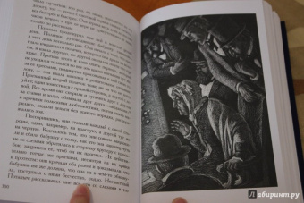 Федор Достоевский: Записки из подполья. Игрок