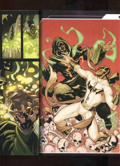 Мэтт Фрэкшн: Защитники. Том 2