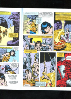 Рой Томас: Король Конан. Гиперборейская колдунья