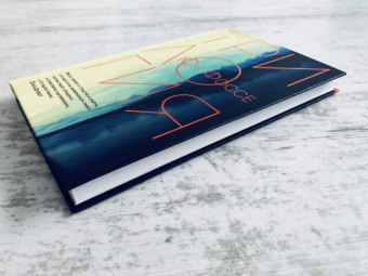 Юн Фоссе: Трилогия