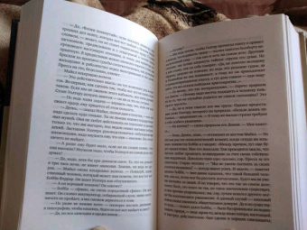 Джон Голсуорси: Конец главы. Девушка ждет. Пустыня в цвету. На другой берег