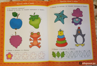 Валентина Дмитриева: Простые линии и узоры