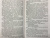 Данил Корецкий: Возвращение не гарантируется