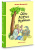 Феликс Маляренко: Оберег рыжего разбойника