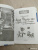 Эдуард Успенский: Дядя Фёдор, пёс и кот и другие истории про Простоквашино