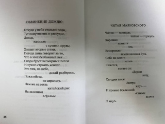 Геннадий Шпаликов: «Может, я не доживу...»