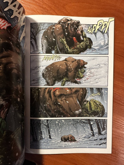 Том Кинг: Болотная Тварь. Время Святых