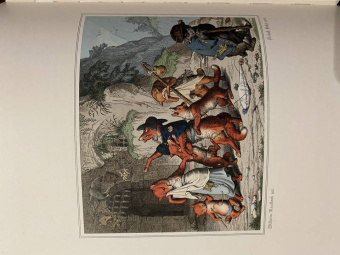 Иоганн Гете: Лис Патрикеич