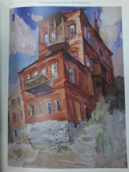 Казанцев Алексей. Живопись. Графика